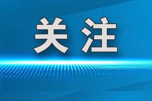 黄蜂给独行侠的2次轮：2024绿军 2028黄蜂/快船顺位更低的